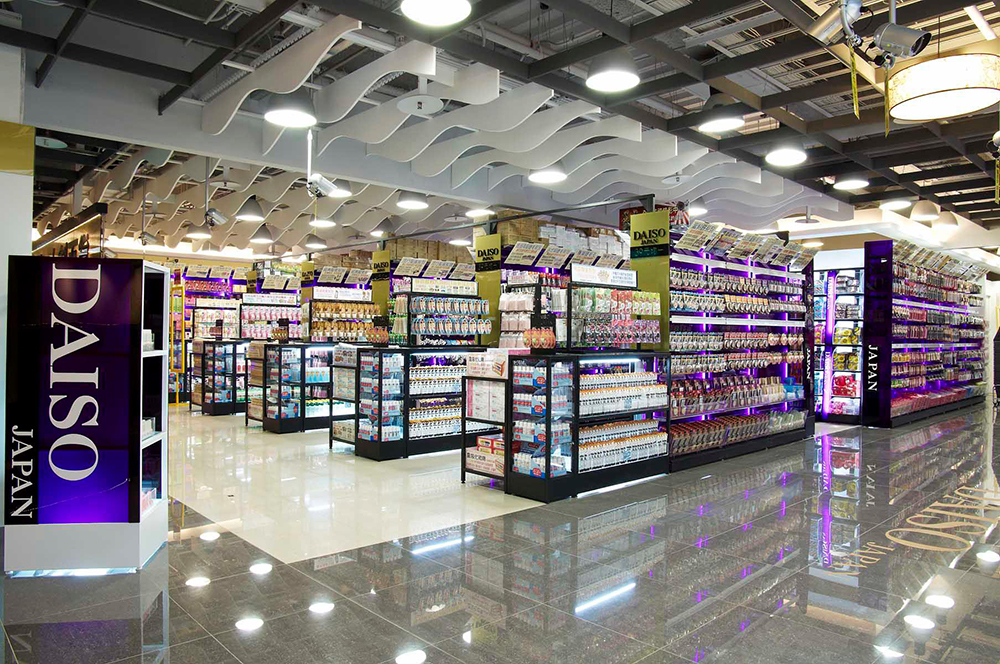DAISO