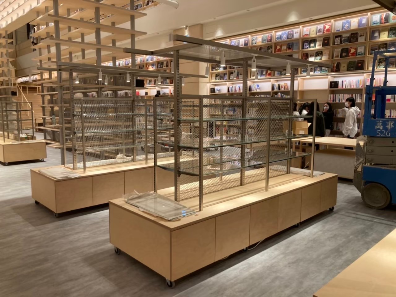 Japan Tsutaya BookStore